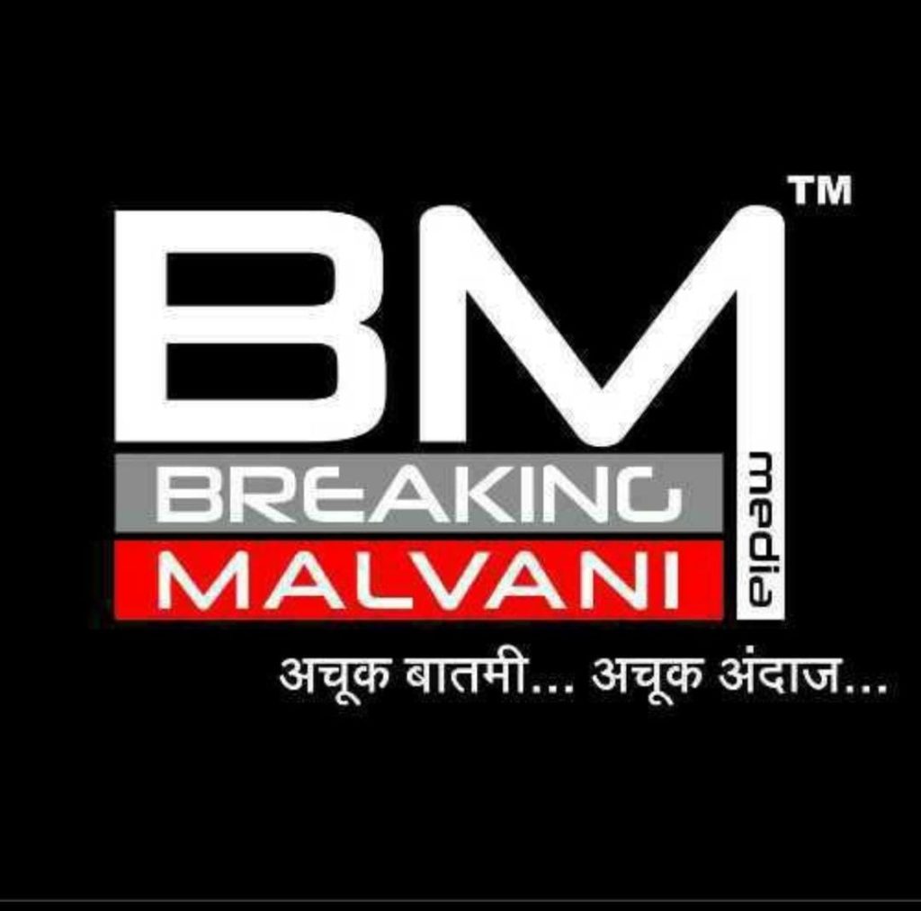 breakingmalvani
