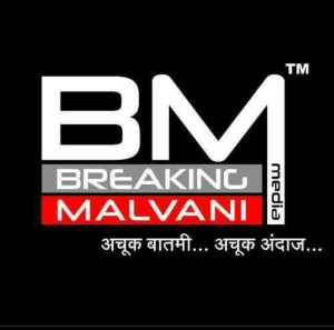 breakingmalvani